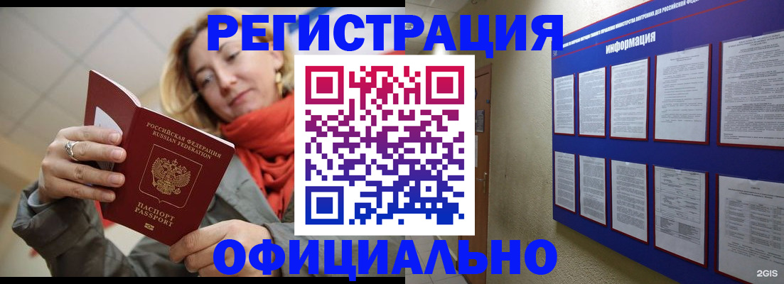 форма 3 в Приволжске